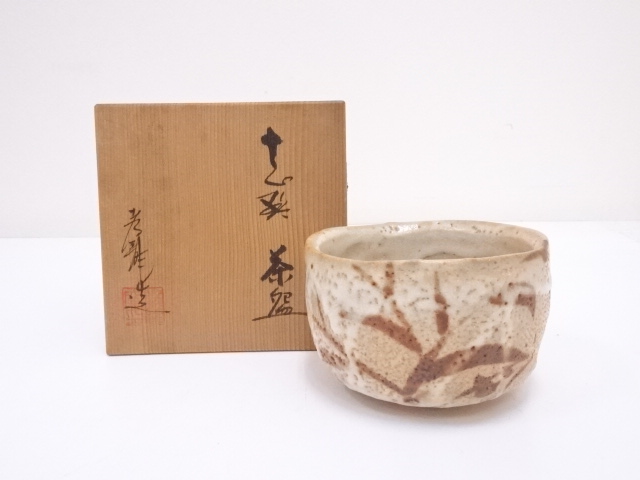 孝龍窯造　志野茶碗